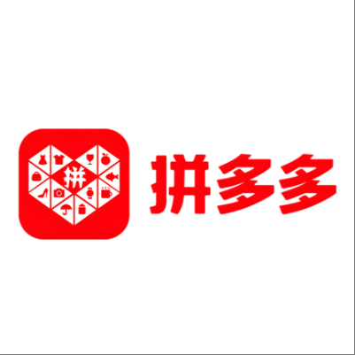  南岳拼多多云仓一件代发，拼多多电子面单快递仓储代发