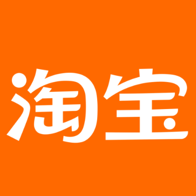 南岳淘宝云仓一件代发，淘宝菜鸟电子面单快递仓储代发