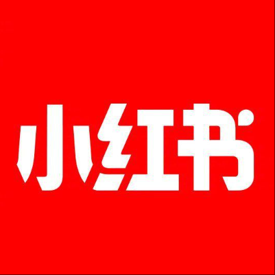  南岳小红书云仓一件代发，小红书电子面单快递仓储代发