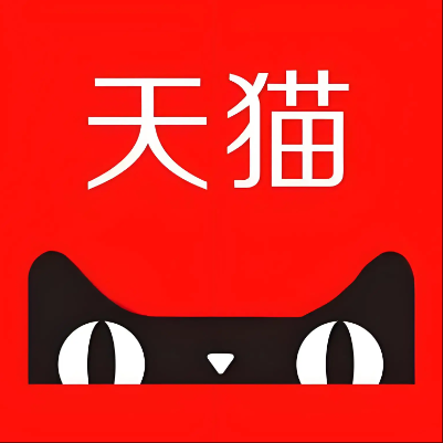 南岳天猫云仓一件代发，天猫电子面单快递仓储代发