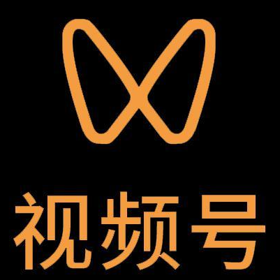 南岳微信视频号多云仓一件代发，微信视频号电子面单快递仓储代发